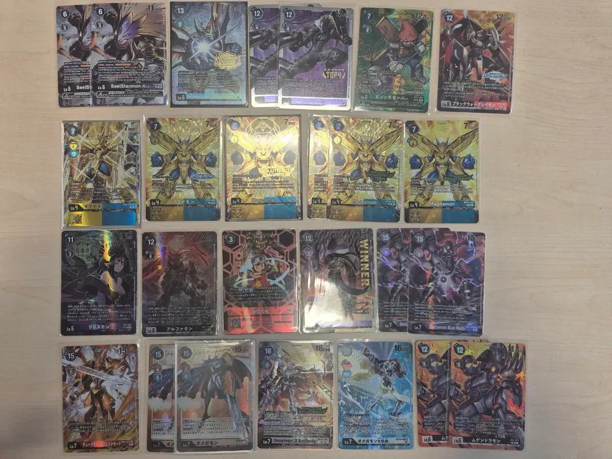 thumbnail-1